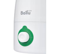 Ультразвуковой увлажнитель воздуха Ballu UHB-333 НС-1155544