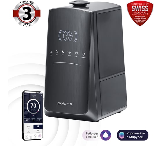 Увлажнитель Polaris PUH 9105 IQ Home 016416
