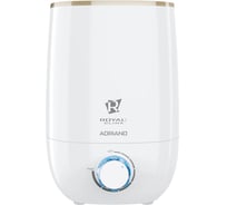 Ультразвуковой увлажнитель Royal Clima RUH-AD300/4.8M-WG 1081100006