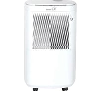 Осушитель воздуха Remezair RMD-302 ЦБ-00000241