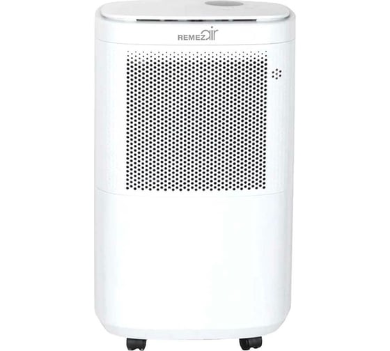 Осушитель воздуха Remezair RMD-302 ЦБ-00000241