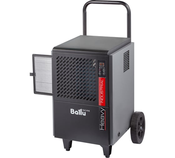 Промышленный осушитель воздуха мобильного типа Ballu BDI-50L НС-1299844