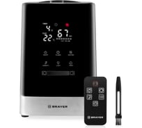 Ультразвуковой увлажнитель BRAYER BR4705