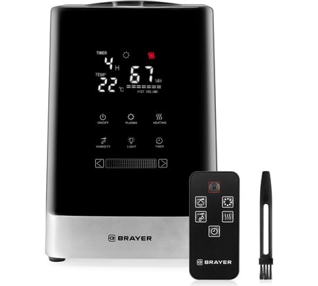 Ультразвуковой увлажнитель BRAYER BR4705
