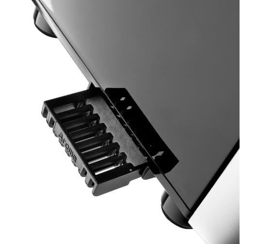 Ультразвуковой увлажнитель BRAYER BR4705