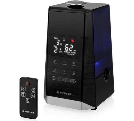 Ультразвуковой увлажнитель BRAYER BR4704