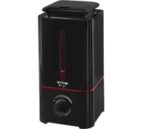 Увлажнитель воздуха с верхним заливом и антивирусной УФ-лампой STINGRAY ST-HF504A черный/красный 39746