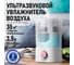 Увлажнитель воздуха с верхним заливом STINGRAY ST-HF510A белый/розовый хром 43752 7
