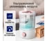 Увлажнитель воздуха с верхним заливом STINGRAY ST-HF510A белый/розовый хром 43752 8