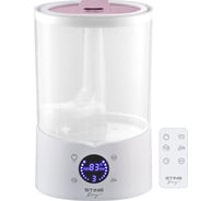 Увлажнитель воздуха с верхним заливом, УФ-лампой и ионизацией STINGRAY ST-HF510B белый/розовый хром 43758