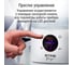 Увлажнитель воздуха с верхним заливом, УФ-лампой и ионизацией STINGRAY ST-HF510B белый/розовый хром 43758 6