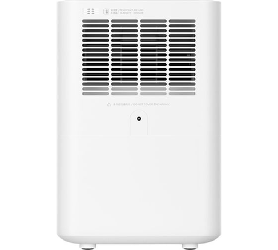 Увлажнитель воздуха Smartmi Evaporative Humidifier 2 CJXJSQ04ZM