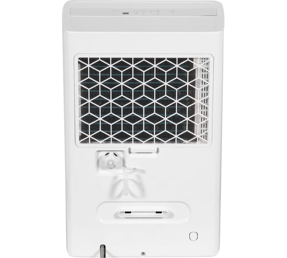 Осушитель воздуха Midea MDDF-50DEN7