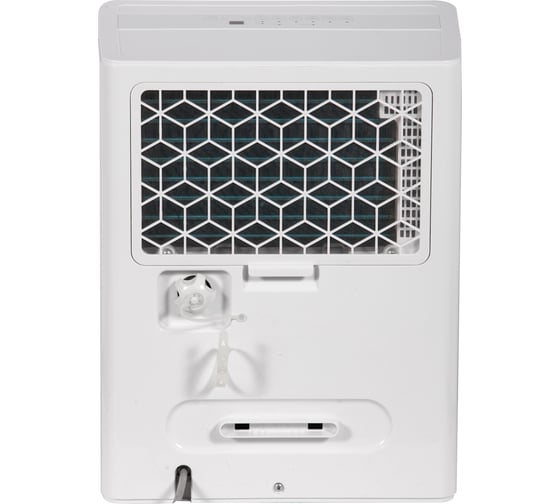 Осушитель воздуха Midea MDDF-30DEN7