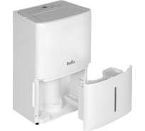 Осушитель воздуха Ballu Smart Duty Wi-Fi BD60T SD НС-1705252