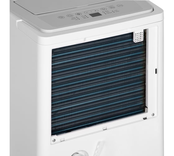 Осушитель воздуха Ballu Smart Duty Wi-Fi BD60T SD НС-1705252