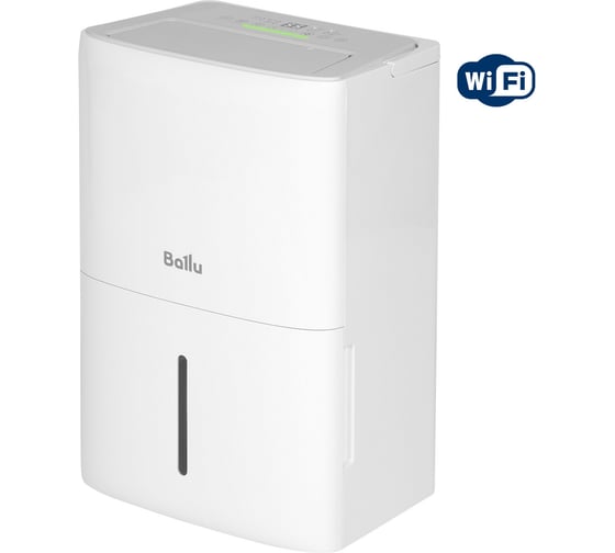 Осушитель воздуха Ballu Smart Duty Wi-Fi BD60T SD НС-1705252