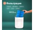Увлажнитель воздуха EVOLUTION SmartAir Evaporative Pure HF-677 Smart 4812755008103 20