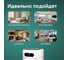 Увлажнитель воздуха EVOLUTION SmartAir Evaporative Pure HF-677 Smart 4812755008103 28