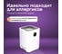 Увлажнитель воздуха EVOLUTION SmartAir Evaporative 1 HF-577 Smart 21