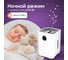 Увлажнитель воздуха EVOLUTION SmartAir Evaporative 1 HF-577 Smart 26