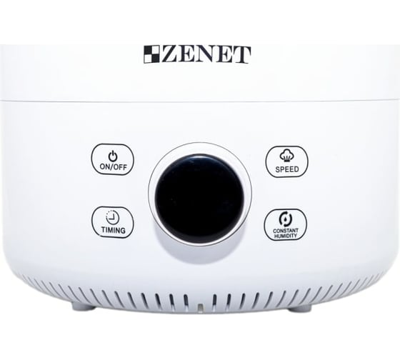 Ультразвуковой увлажнитель воздуха ZENET ZET-412