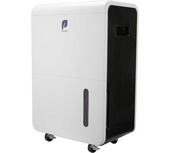 Осушитель воздуха PRIMERA DHP-50OL 1
