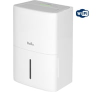 Осушитель воздуха Ballu Smart Duty Wi-Fi BD70T SD НС-1705258
