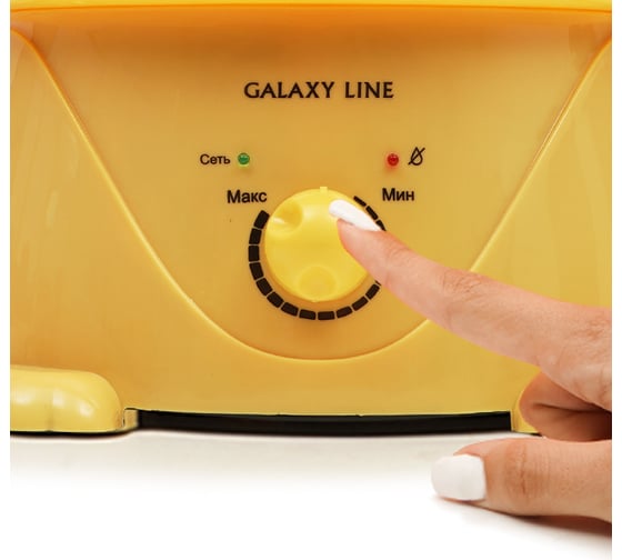 Ультразвуковой увлажнитель воздуха Galaxy LINE GL 8009 мощность 35 Вт, съемный резервуар 7050480090
