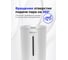 Увлажнитель воздуха EVOLUTION HF-858 11
