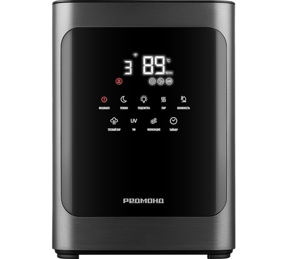 Увлажнитель воздуха РЕДМОНД Серый HF2201S 1