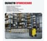 Осушитель воздуха ALTECO DHM 50 93059 8