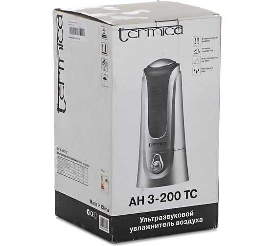 Увлажнитель воздуха Termica AH 3-200 TC