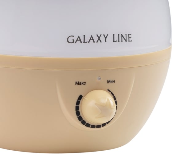 Ультразвуковой увлажнитель воздуха Galaxy 35 Вт, съемный резервуар для воды гл8012л