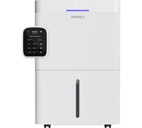 Осушитель воздуха + станция контроля воздуха Remez RMD-316 Pro ЦБ-00001572
