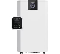 Осушитель воздуха Remez 8 л с станцией контроля воздуха RMD-317 Pro ЦБ-00001573