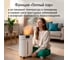 Увлажнитель воздуха MARTA MT-HF4714A белый 44729 8