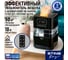 Увлажнитель воздуха STINGRAY ST-HF514A черный 44730 3