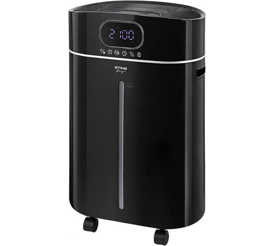 Увлажнитель воздуха STINGRAY ST-HF515A черный 44731