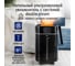 Увлажнитель воздуха STINGRAY ST-HF515A черный 44731 4