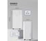 Осушитель воздуха Remez RMD-312N ЦБ-00001280 7