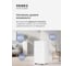 Осушитель воздуха Remez RMD-312N ЦБ-00001280 8