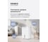 Интеллектуальный осушитель воздуха Remez АэроДрай 45 RMD-316 ЦБ-00001281 7