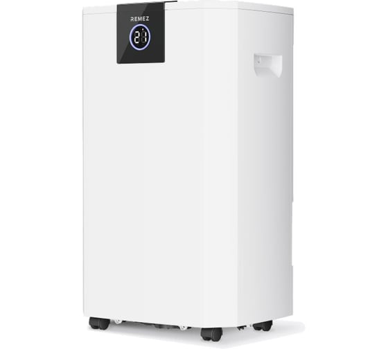 Интеллектуальный осушитель воздуха Remez АэроДрай 55 RMD-317 ЦБ-00001282