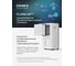 Интеллектуальный осушитель воздуха Remez АэроДрай 55 RMD-317 ЦБ-00001282 6