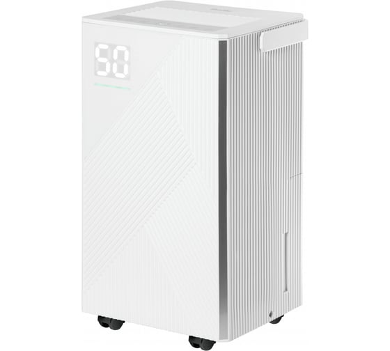 Осушитель воздуха Ballu BD10FR НС-1614403