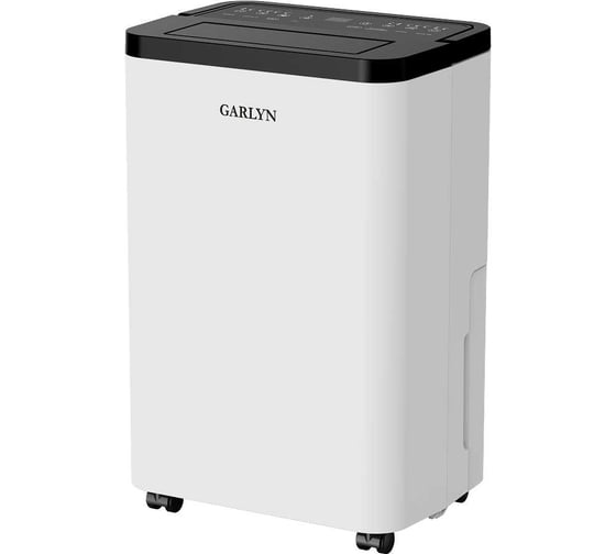 Осушитель воздуха GARLYN AirDry V20 14522018