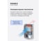 Осушитель воздуха Remez RMD-318 6 л ЦБ-00001555 12