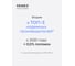 Осушитель воздуха Remez RMD-318 6 л ЦБ-00001555 18
