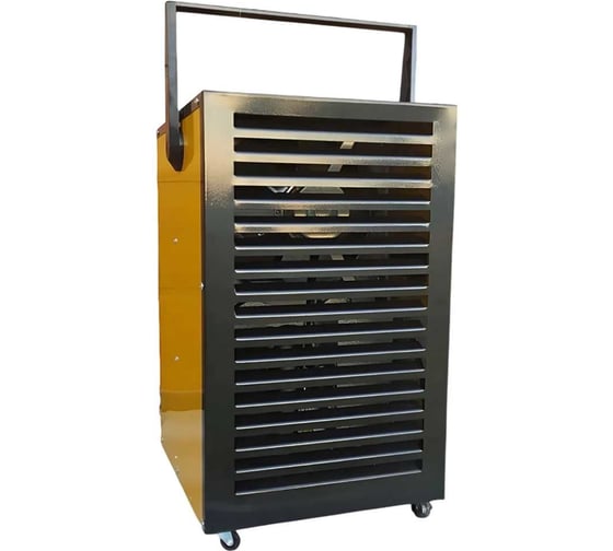 Осушитель воздуха ourmaster DH 732 4512.732